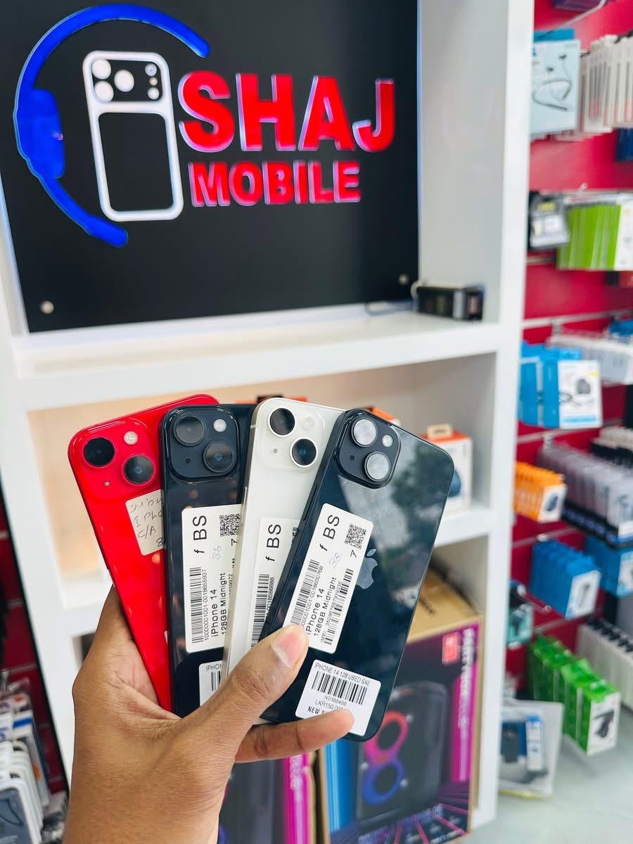 Apple iPhone 14 USED